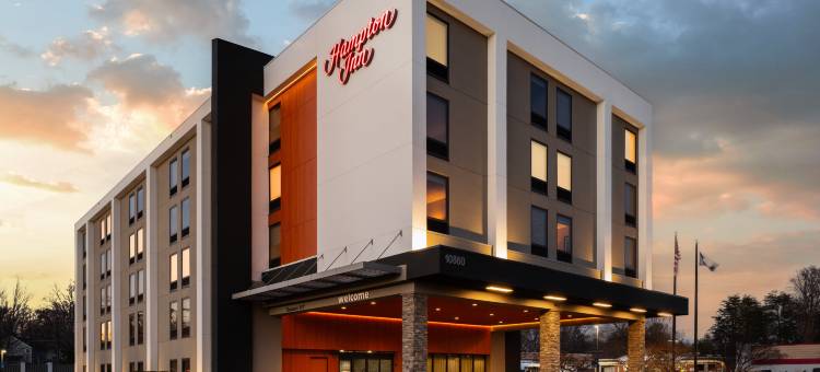 希尔顿欢朋酒店-费尔法克斯城(Hampton Inn Fairfax City)图片