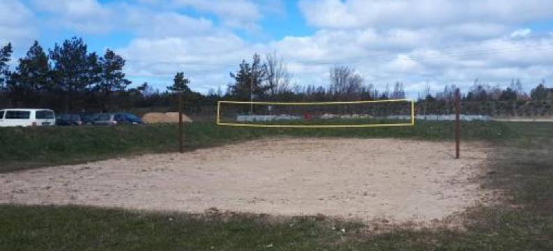 Dvēseles Veldzes dārzs图片