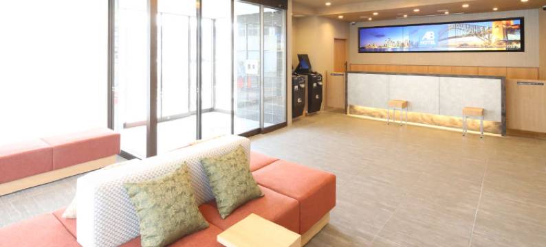 彦根市AB酒店(AB Hotel Hikone)图片