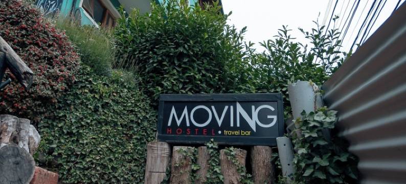 旅游吧移动旅馆(Moving Hostel Travel Bar)图片