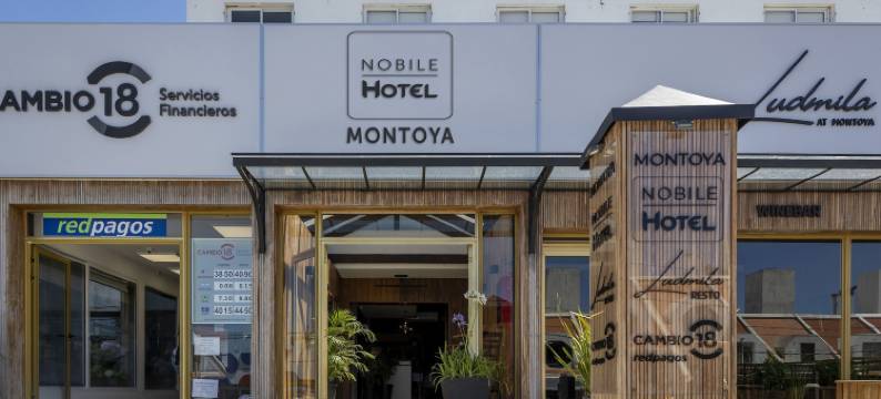 诺比尔蒙托亚酒店(Nobile Hotel Montoya)图片
