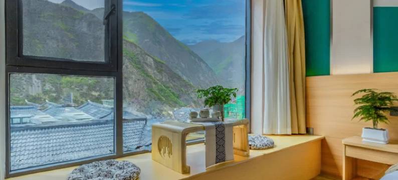 野隐·山居民宿(九寨沟风景区游客中心打卡点店)图片