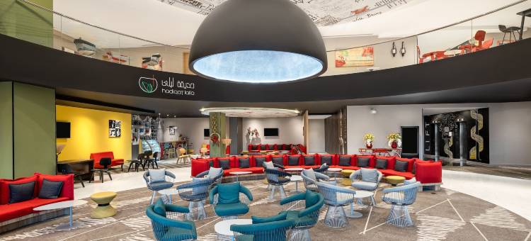 宜必思吉达市中心酒店(Ibis Jeddah City Center)图片