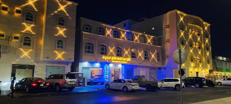 塔米约兹公寓酒店(Tamyoz Aparthotel)图片