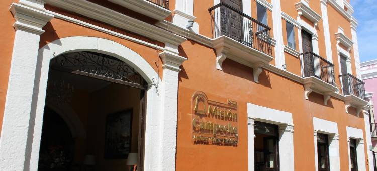 甘佩齐使命酒店(Hotel Misión Campeche)图片
