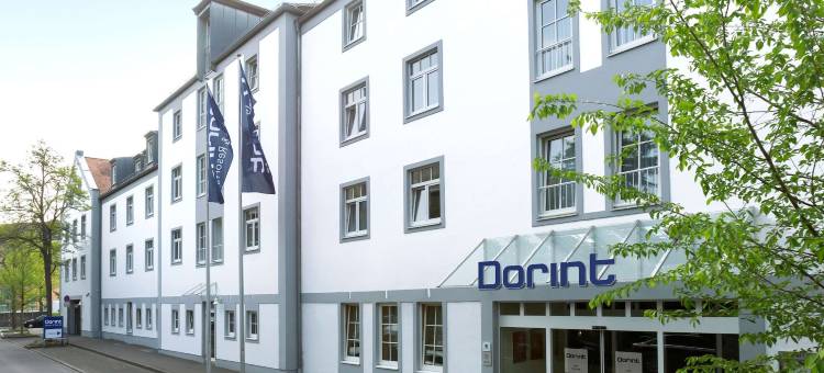 伍兹堡多林特酒店(Dorint Hotel Würzburg)图片