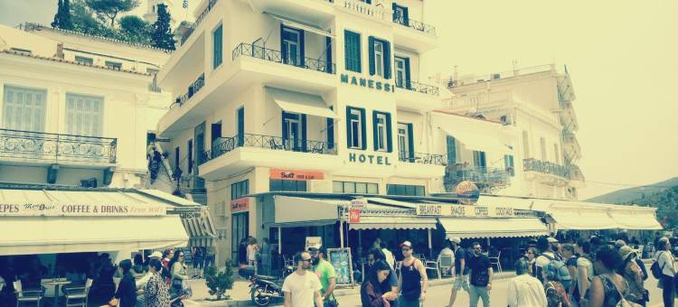 曼西市酒店(The Manessi City Boutique Hotel)图片