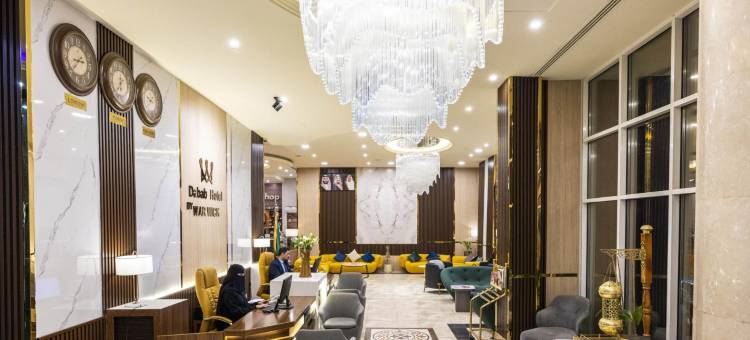 周日酒店王国塔楼原华威阿尔达巴布酒店(Sunday Hotel Kingdom Towers Formerly Warwick Al Dabab Hotel)图片