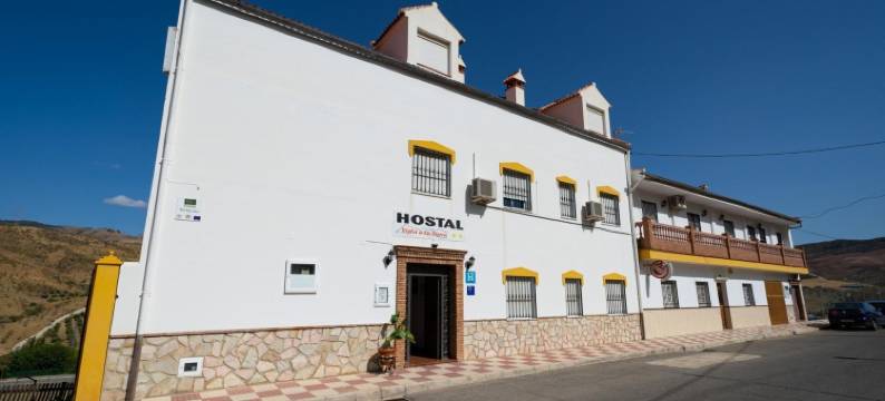 威斯塔席耶拉青年旅舍(Hostal Vista a la Sierra)图片