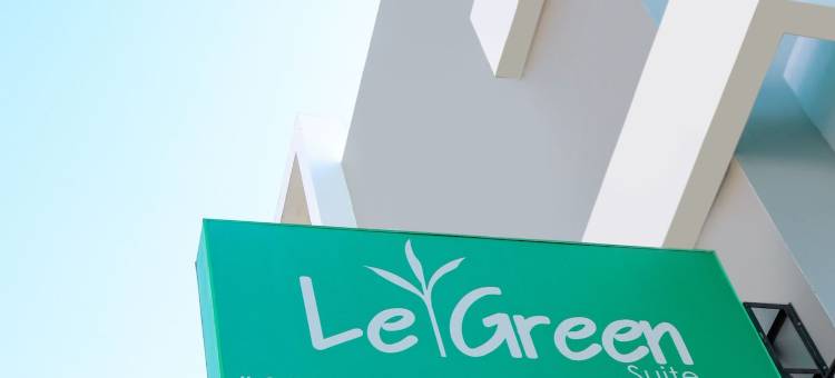 外灏勒格林套房酒店(LeGreen Suite Waihaong)图片