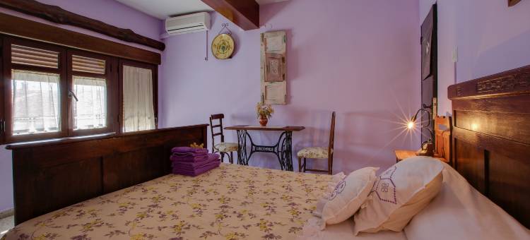 马克西祖母乡村旅馆(Casa Rural Abuela Maxi)图片