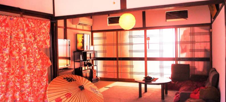 和民家旅馆(Guest House Kominka Nagomi)图片