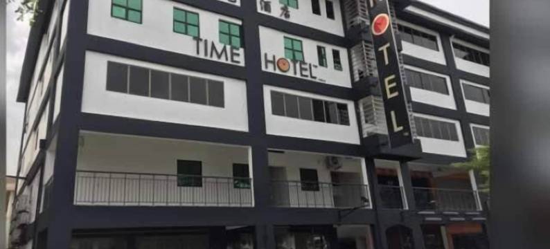 吉隆坡时间酒店(Time Hotel)图片