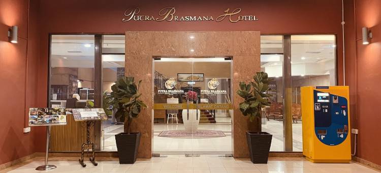 普特拉布哈马纳酒店(Putra Brasmana Hotel)图片