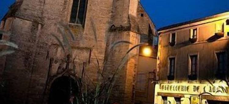 修道院之家酒店(Logis Hostellerie de l'Abbaye)图片