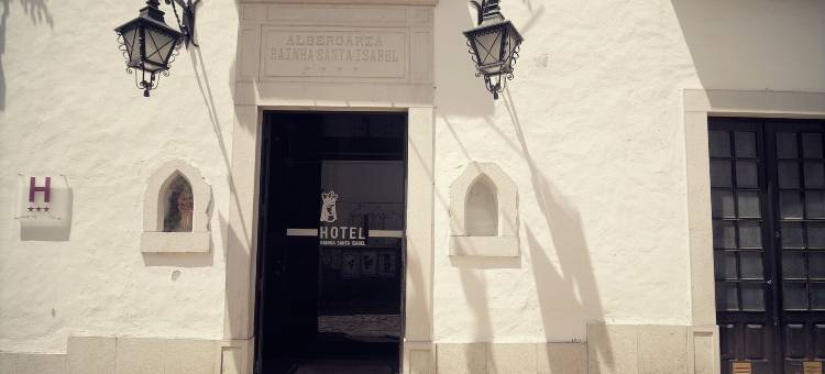 圣伊莎贝尔赖尼亚酒店(Rainha Santa Isabel - Óbidos History Hotel)图片
