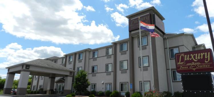 奢华酒店套房(Luxury Inn & Suites Troy)图片