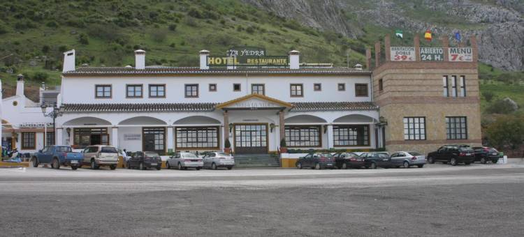 拉耶德拉酒店(Hotel la Yedra)图片