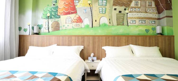 蘑菇30民宿图片