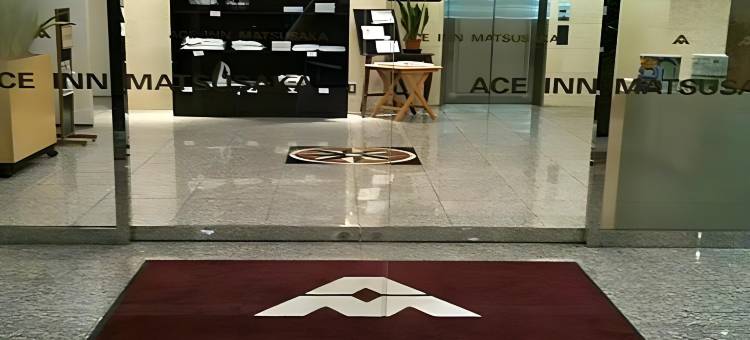 松阪Ace Inn酒店(Ace Inn Matsusaka)图片