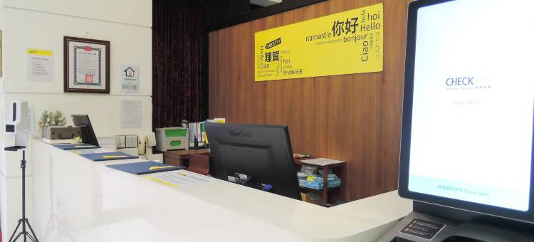 CHECKinn Taipei NeiHu图片