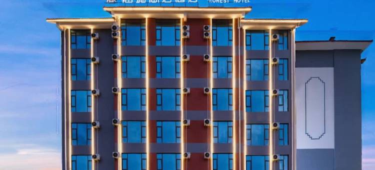 福瑞思唐酒店图片