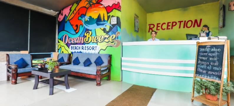 海洋微风海滩度假村(Ocean Breeze Beach Resort)图片