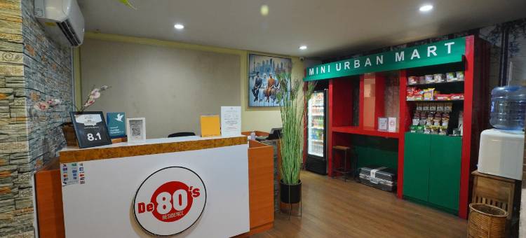 八十年代珍腾伊乔酒店(De 80's Genteng Ijo)图片