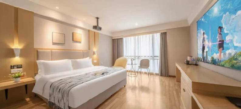 水芝恩酒店(重庆冉家坝大龙山轻轨店)图片