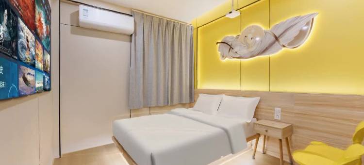 盒子空间华师馆图片