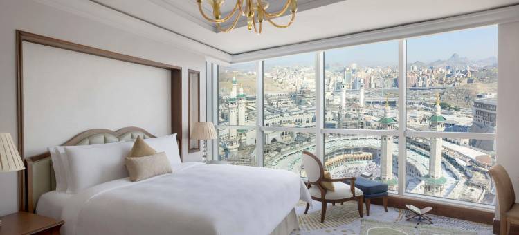 麦加皇宫莱佛士酒店(Raffles Makkah Palace)图片