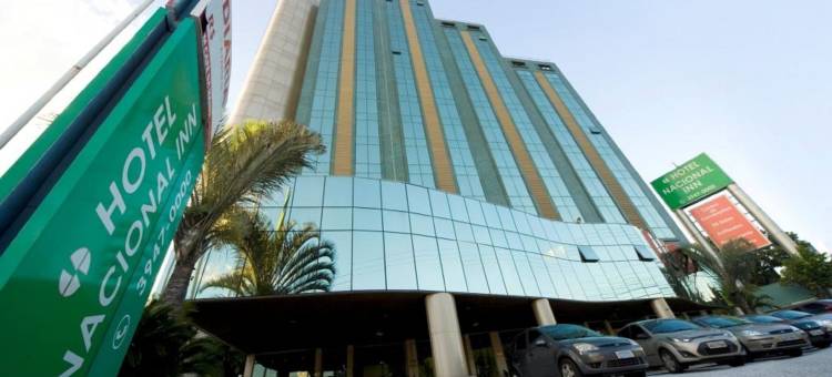 圣若泽多斯坎波斯国家酒店(Hotel Nacional Inn São José Dos Campos)图片