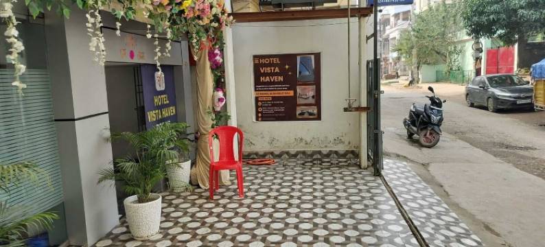 维斯塔避风港酒店(Hotel Vista Haven)图片