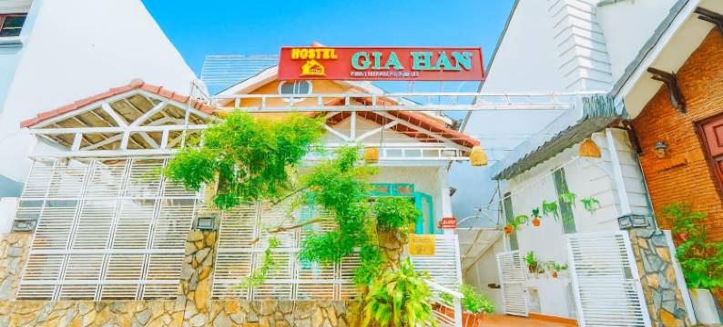 嘉汉酒店(Gia HAN Hotel)图片