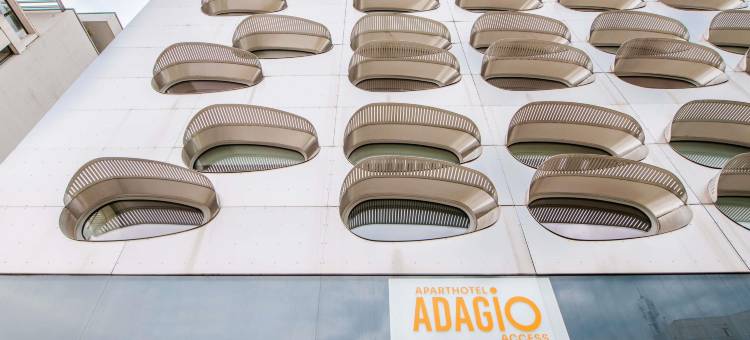 阿德吉奥阿克瑟斯南锡市中心公寓式酒店(Aparthotel Adagio Access Nancy Centre)图片