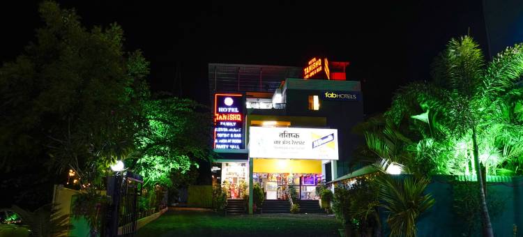 Fabhotel 塔尼什克(FabHotel Tanishq)图片