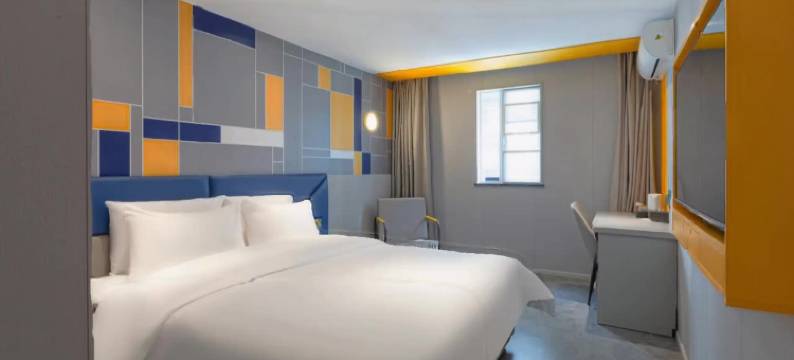 7天酒店(武汉大学广埠屯地铁站店)图片