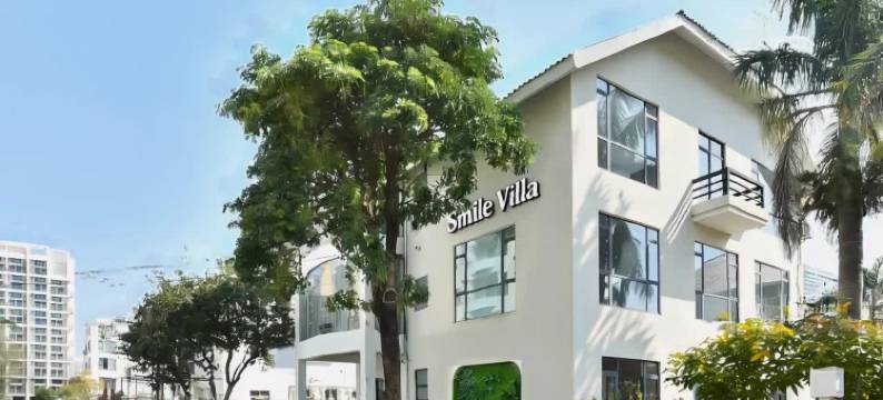 Smile Villa精品度假民宿图片