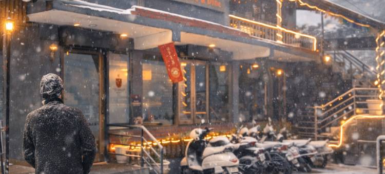 The Coverpage Boutique Stays Mussoorie图片