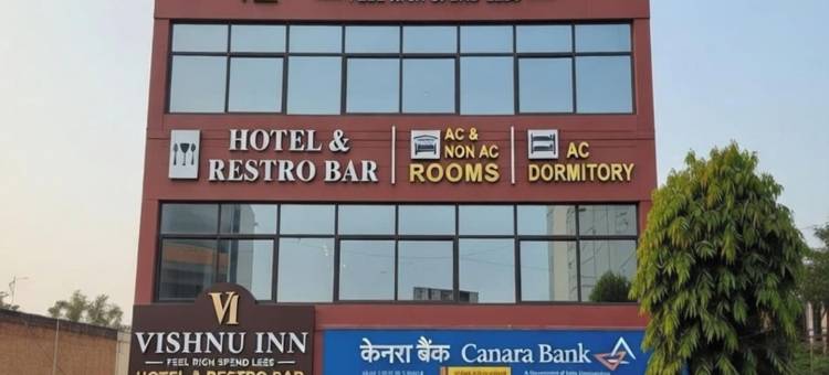 毗湿奴旅馆(Hotel Vishnu Inn)图片