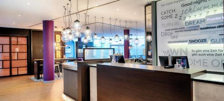 优品迎斯图加特巴德坎施塔特酒店(Premier Inn Stuttgart Bad Cannstatt)图片