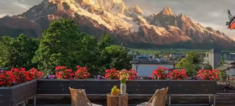 枫林度假庭院(丽江古城北门大水车店)图片