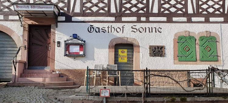 索内旅馆(Gasthof Sonne)图片