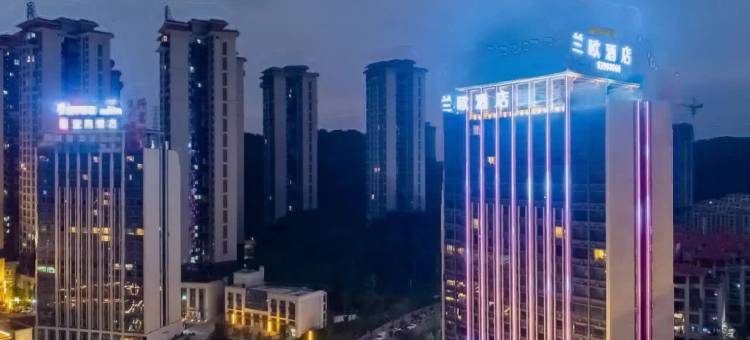 兰欧酒店(贵阳花溪区美的国宾府大学城店)图片