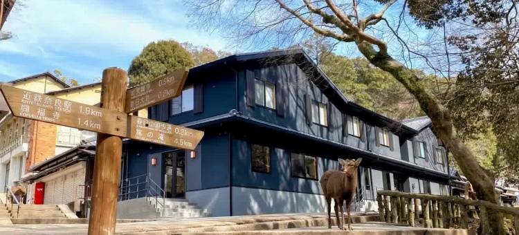 奈良春日　鹿之屋美食酒店(Nara Kasuga KANOYA)图片