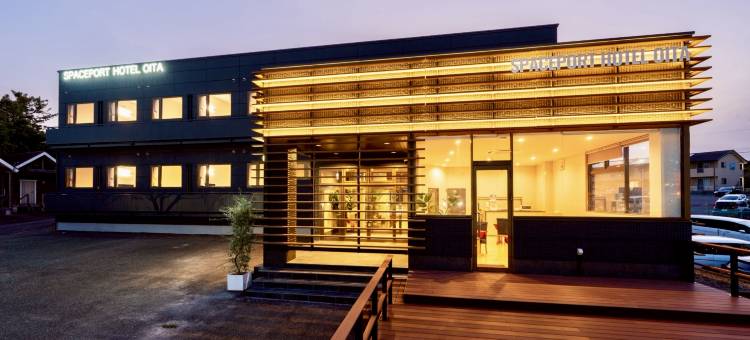 大分宇宙港酒店(Spaceport Hotel Oita)图片