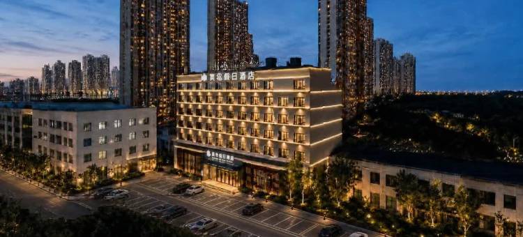 天津宾岛假日酒店(滨海新区塘沽地铁站店)图片