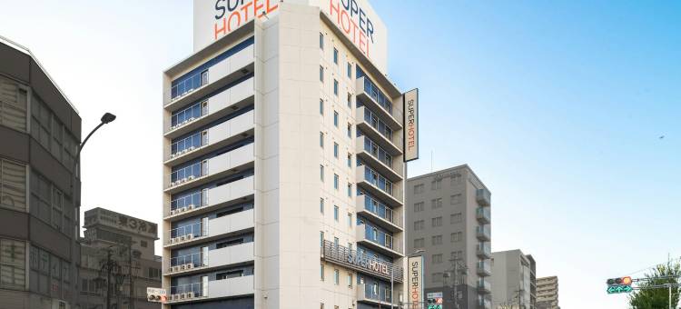 名古屋站前超级酒店(Super Hotel Nagoya Ekimae)图片