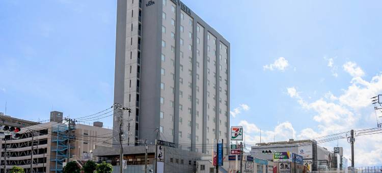 海老名远景酒店(Hotel Vista Ebina)图片