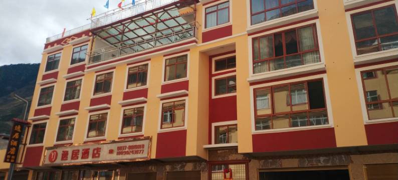 小金逸居酒店图片